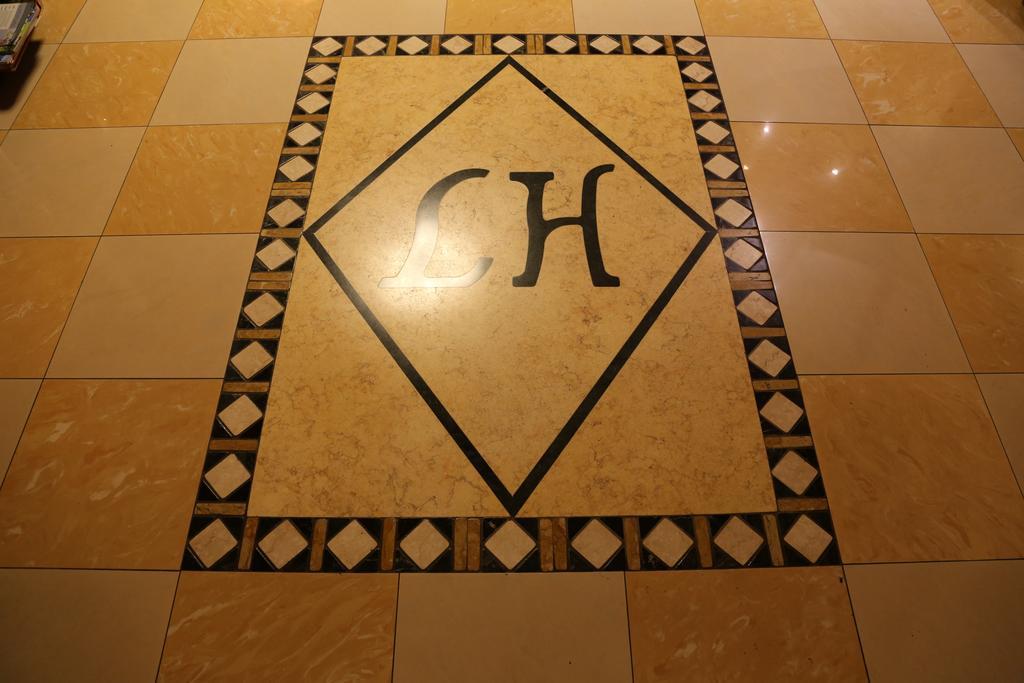 Hotel Lenotel Ngoại thất bức ảnh
